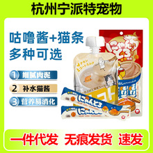 �ձ��تz�N�������u؈�l؈��ʳ؈�l�������ʠI�B����ʳ����؈��Z