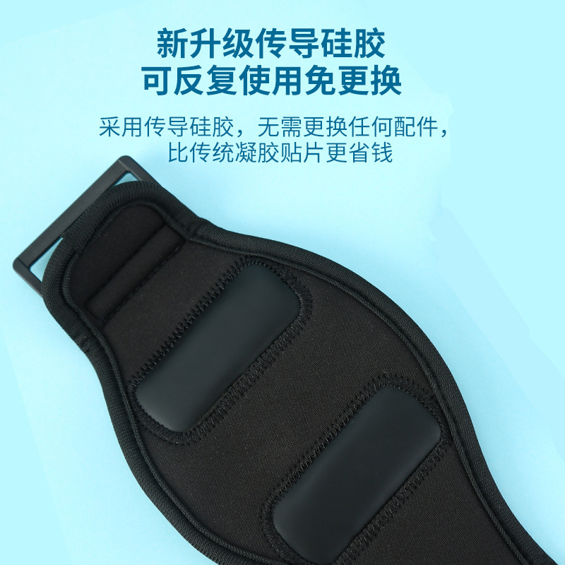 偏瘫手脚关节康复训练器低频脉冲锻炼器腿臂胳膊肌肉萎缩功能|undefined