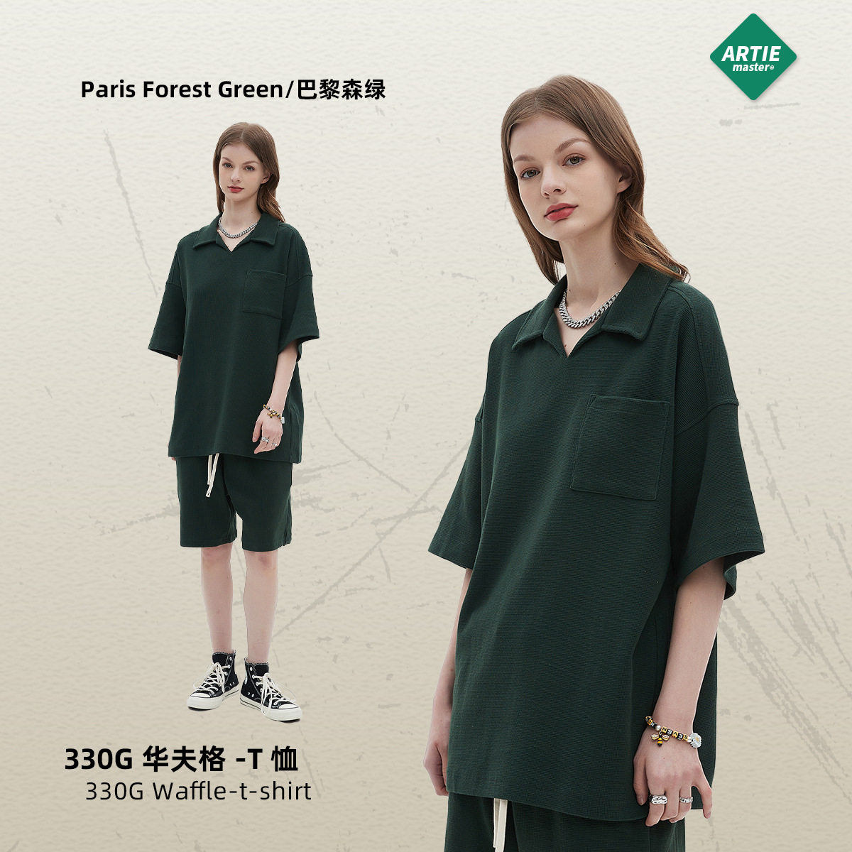 Camiseta de manga corta para hombre, estilo waffle transpirable, talla grande, estilo europeo y americano, holgada, con cuello tipo solapa, moda urbana 2025.