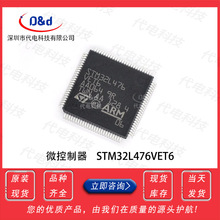 STM8L101F3U6TR ΢ƬC STM8L101F3U6 UFQFPN20 늿Ƽ