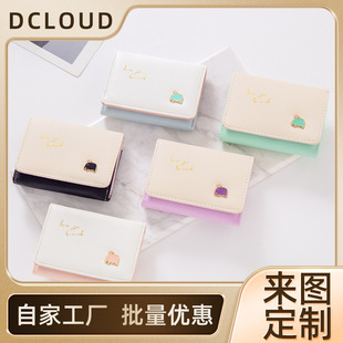Wallet for women 2023 New ins style cute elephant tri-fold coin purse practical cute small wallet