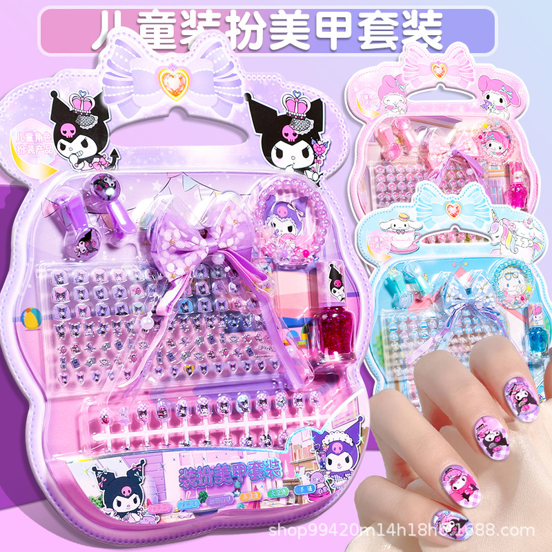 Children's Cartoon Nail Patch Hair Rope Bracelet Gem Fake Piece Colorful Nail Polish Little Girl Dress up Manicure Set