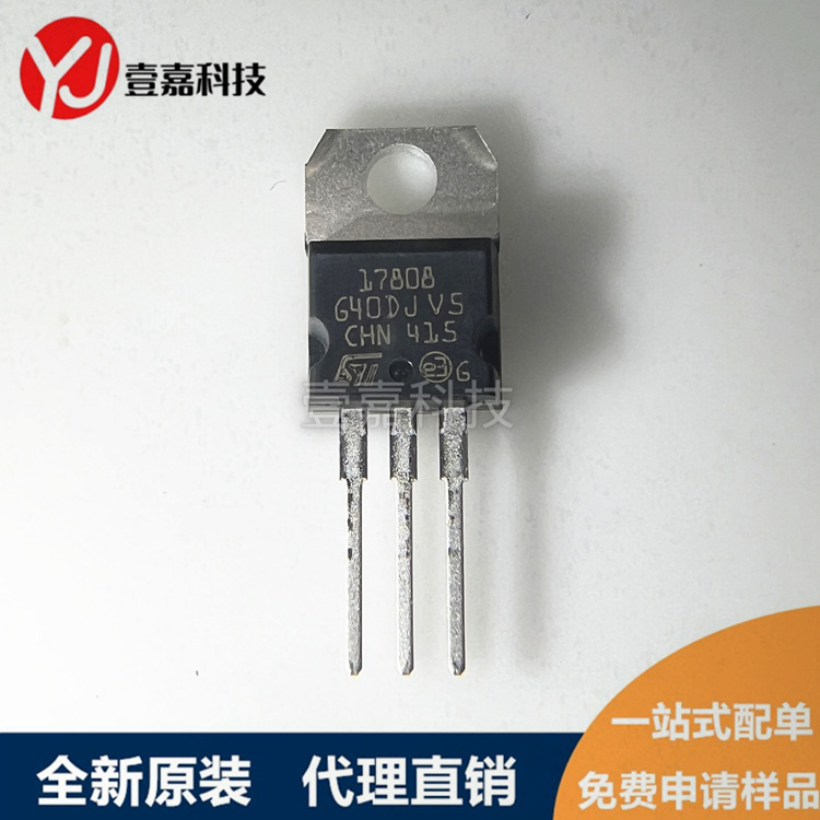 STP17808 screen printing 17808 TO-220 in-line MOS FET original genuine