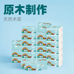 Xinmeier Rainbow Log Paper Towel Household Paper Tissue Paper Napkin Toilet Paper 30 Pack Whole Box Wholesale