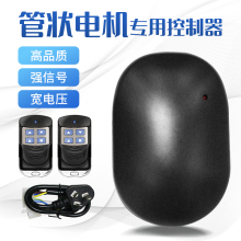 늄��T�ܠ�늙Cͨ�ÿ�����܇���T�����T���պп��ƺо��l�T�b����