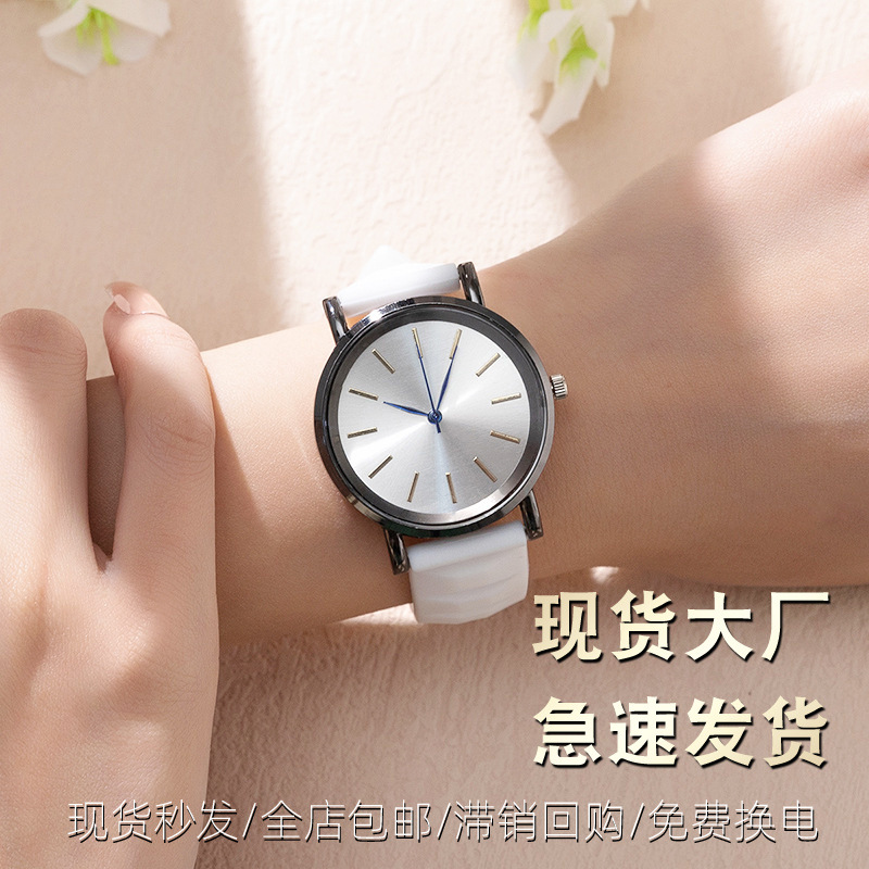 Ready Stock Quartz Student Watch for Women, Simple Casual Sports Candy-Colored Silicone Women's Watch Wholesale