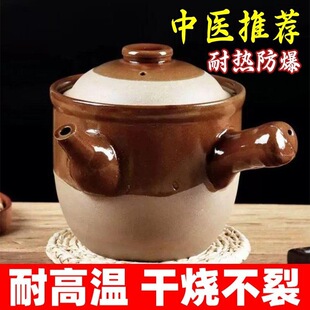 ���y�Ҝ�������u��ș�����߹��̼�������ȼ���ɳ�չ���ʽ��ɰ�
