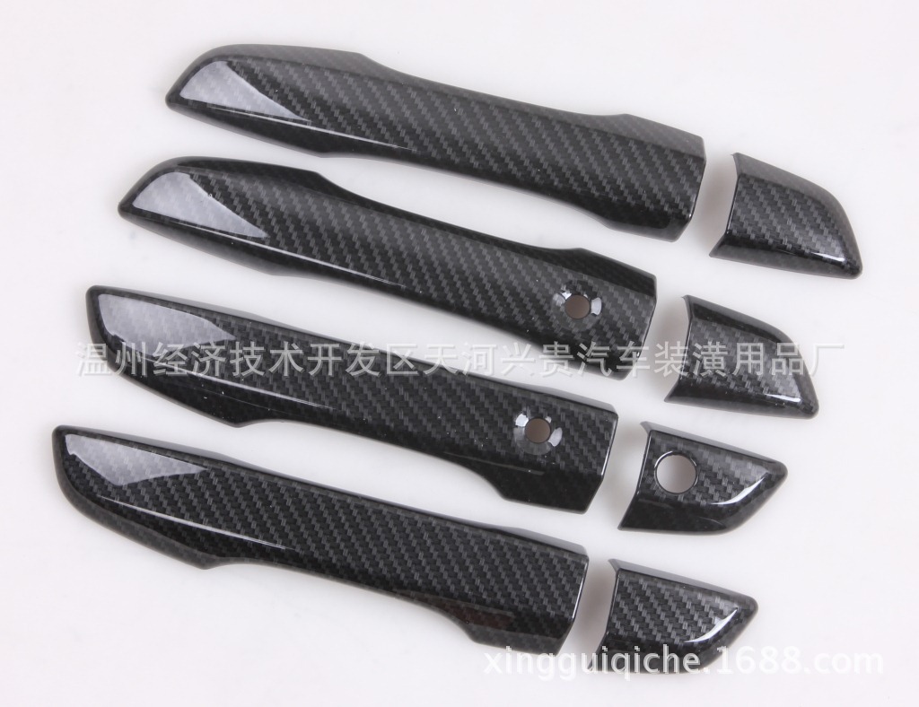 Suitable for 2016 New Tenth Generation Civic Outer Handle Smart Version Door Handle Body Modification Carbon Fiber Pattern