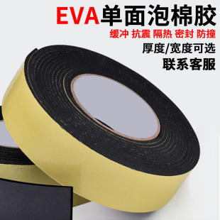 eva���ކ����p���z���η����o���ܷ��z�T��������ɫ��ĭ���d�z