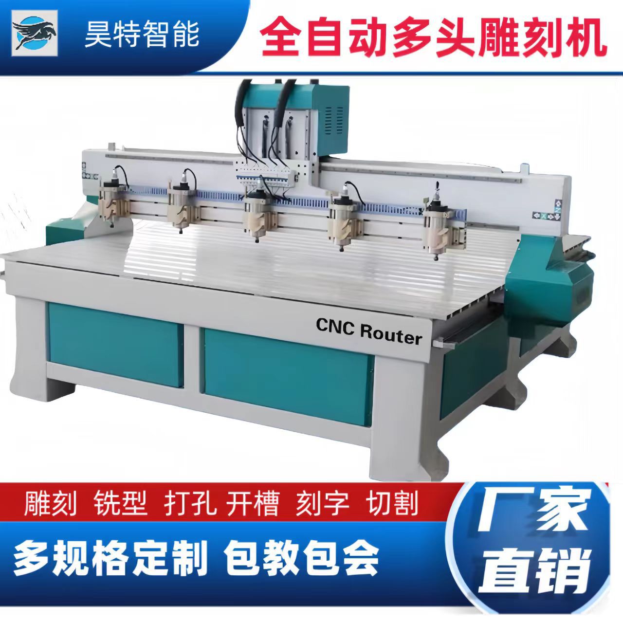 泡沫浮雕机聚苯板保卫地膜EVAPE板切割浮雕机藏式家具雕刻电动