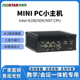 其他电脑配件;台式机;主板