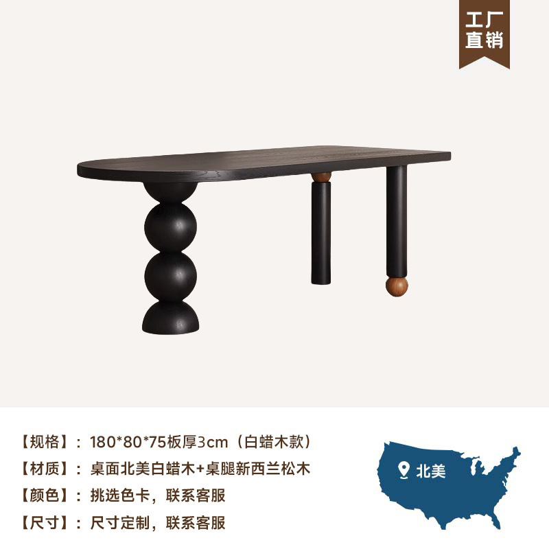 Qianmu 無垢材ダイニングテーブル、アンティークスタイル、小さな家庭用ダイニングテーブル、半円テーブル、リビングルームのダイニングテーブルとデスク、オールインワン|undefined