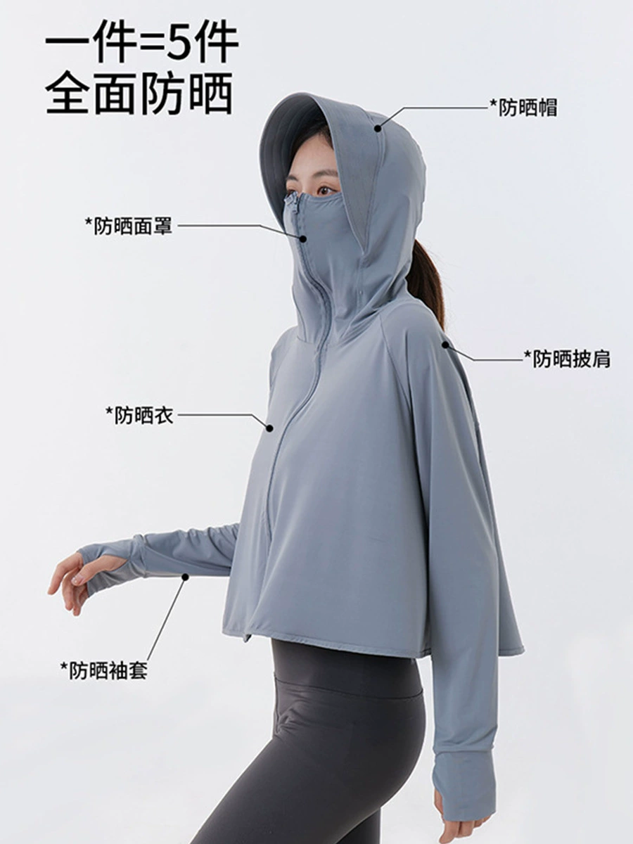Куртка защита от солнца UPF50+/UPF100 Nylon, с капюшоном, на талии, легкий туристический худи