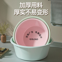 �������ӡLOGO�Ӻ����N��ϴ�ˌW��������׃�ϴ����ϴĘ����