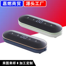 �¿�ʳƷ���r�C��հ��b�C���ÏN����շ�ڸɝ���ó���Ք��@��