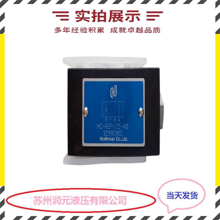 意大利ATOS阿托斯电磁阀DHI-0713-X230AC 质量好