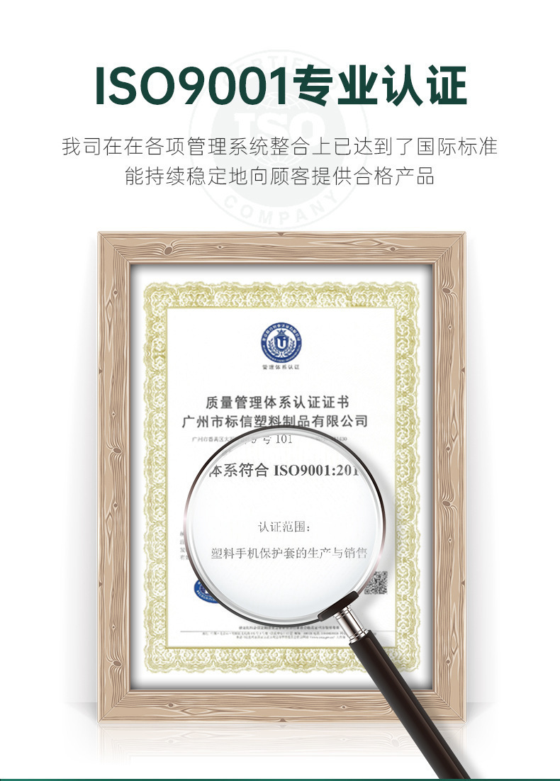 O1CN01d1Sr3V1L9I9E0Rtta_!!1761