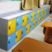 學校教室書包櫃ABS儲物櫃幼兒園中小學生班級收納櫃彩色書包櫃子