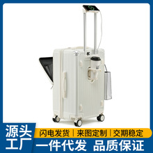 前开口行李箱女新款20寸登机旅行皮箱28大容量拉杆箱男密码箱子24