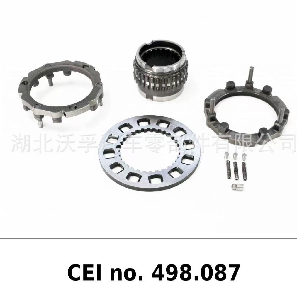 Suitable for Zf Gearbox Accessories Front Auxiliary Box Synchronizer 1358 202 024 13582020