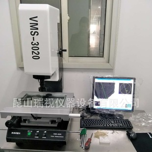 Quanshan, Taizhou, Jiaxing, Nantong, Wuxi Two-dimensional Door-to-door Maintenance and Upgrade Modification
