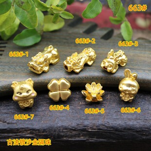 �Ͻ���y�ŷ�ɳ��m�Ÿ���������l�ִ��朷��b�Ʒdiy���