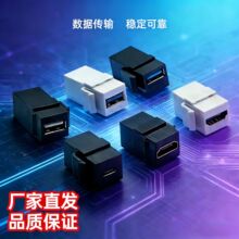 HDMI�����D���^ 3.0USBĸ��ĸ2.0�����^Type-cĸ��ĸֱ�����ģ�K