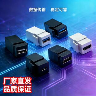 HDMI�����D���^ 3.0USBĸ��ĸ2.0�����^Type-cĸ��ĸֱ�����ģ�K