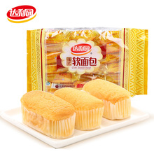 �_���@400gܛ�����͸��c���e��ʳС���c��