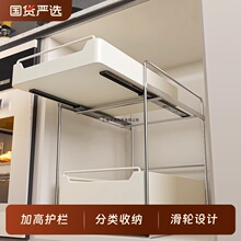 �N���������ˮ���{��偾߷֌ӳ�����������ռ{���p�����@�ռ{��