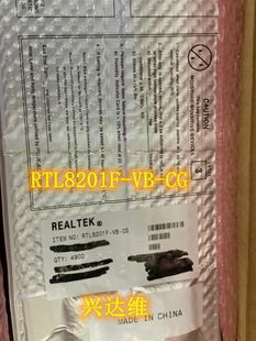 ȫ��  RTL8201F-VB-CG RTL8201F  �W��оƬ 21�� �F؛ ���ļ��l