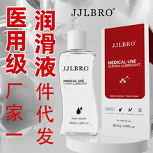 JJLBROtwҺ˽̎ˬ޷wҺȤƷ