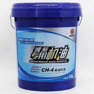 Suitable for Weichai Power Ch-4 Engine Oil 15W40 Diesel Weichai Diesel Engine Oil Truck Special Lubricant 18L