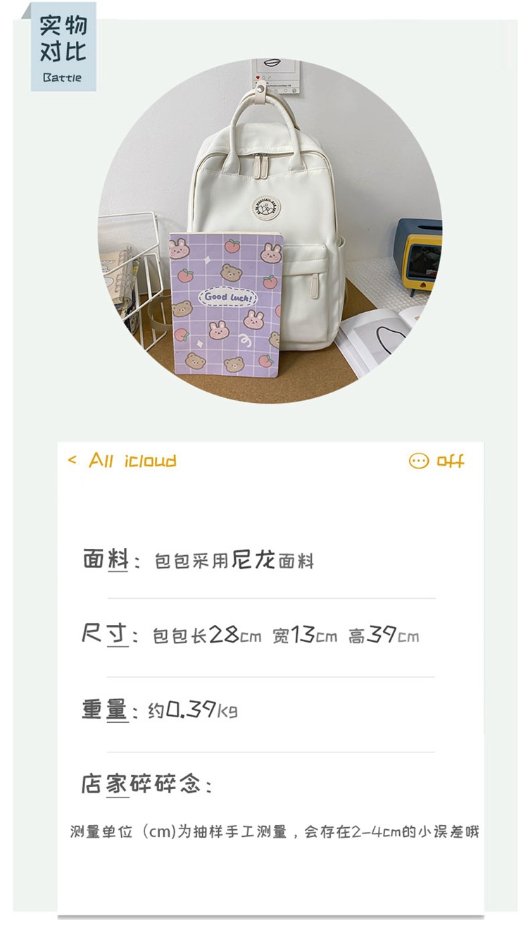 2021110414425711876039w750h132