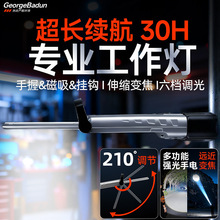 �������޹������S�ޟ�LED����������܇��܇�S���������������Ͳ