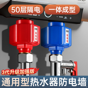 늟�ˮ����늠�ͨ���͸�늠���ˮ�ڌ��ý^����©늷��𠝰�ȫ���^
