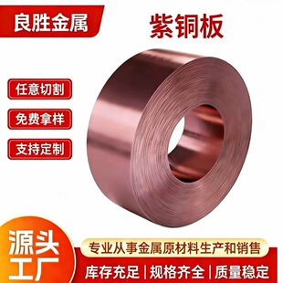 CuSn6 CuSn8 �a�S�~ �a�����~�� �a���~