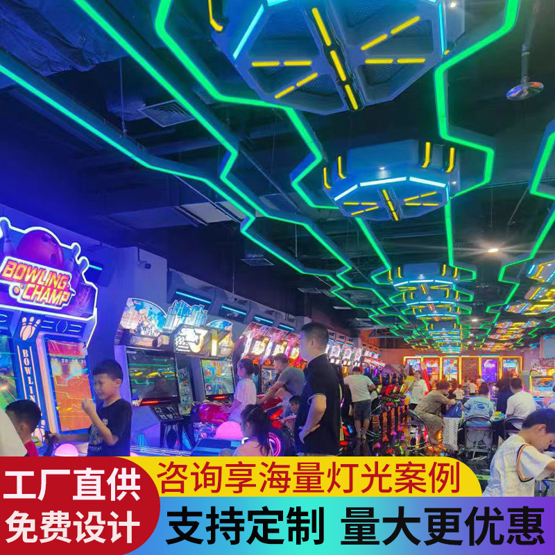 Ciudad de juegos electrónicos módulo de luces de juegos electrónicos parque de juegos de marea espacio centro comercial sala de baile internet café tienda modelado luz