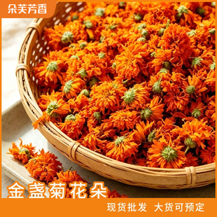 ������؛��K��ɢ�b��K�ոɻ��b��K�����yƷԭ�����󃞻�