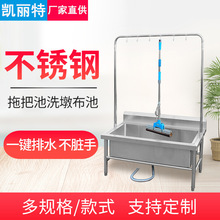 ͥԺ�������P��ϰѳ؆β۹��S�ش�̖ˮ�یWУ�̈����õ������̨