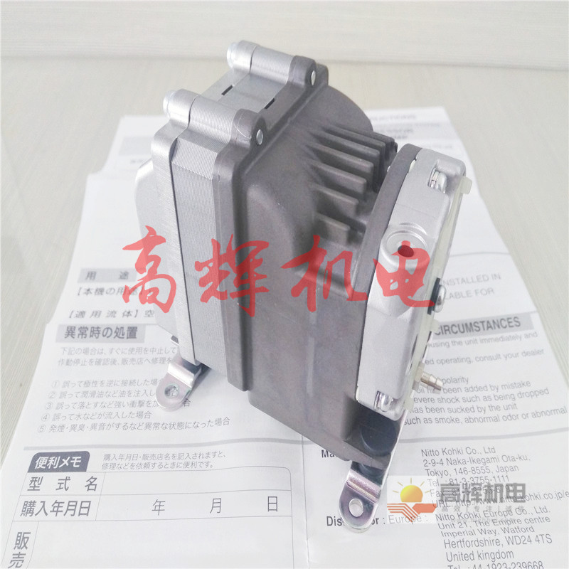 日本日东工器NITTO KOHKI真空泵VP0660-V1003-P5-1411