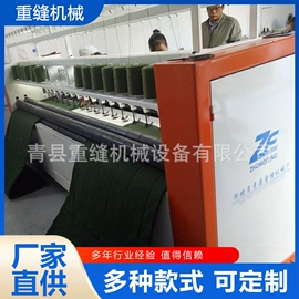 缝纫机;针织机械;缝中设备