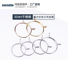 304��䓽z��ߴ粻�P䓏��Կ���ˮ��pvc����ˮ�ܿ��b�܊A����