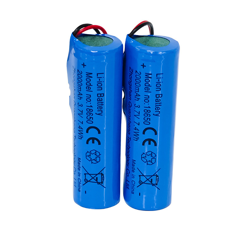 18650リチウム電池1200/2000/2500/3000mAh 3.7V充電式、ケーブルと保護基板付き|undefined