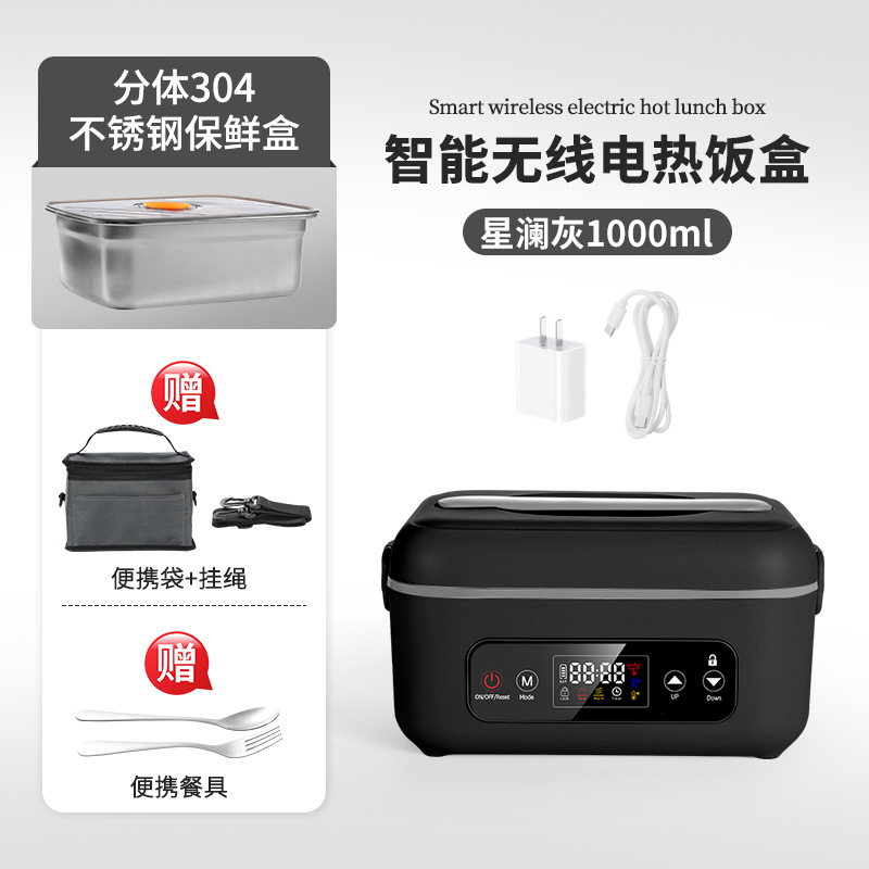 Lonchera de calefacción portátil, lonchera térmica térmica, lonchera sin enchufe, trabajo con su propio artefacto de arroz caliente, caja de almuerzo sin inyección de agua