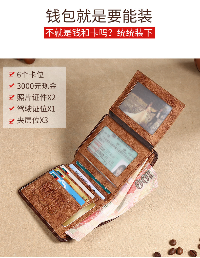 錢包_04.jpg