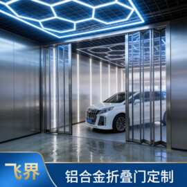 铝合金折叠门洗车房透明PVC隔断推拉门pvc隔断门 折叠隔断门定 制