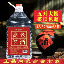 ���ɹżt�����׾�Ͱ�b42��52��60��68��������ɢ�b�����ƼZʳ�׾�