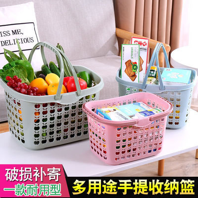 supermarket shopping basket Plastic portable Basket Buy food Debris basket Dirty clothes Storage Basket Beer basket Storage basket