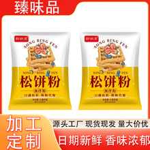 �S�Ҷ������100g�A��ی�����ͼ����ۿ����~茟���ʳ